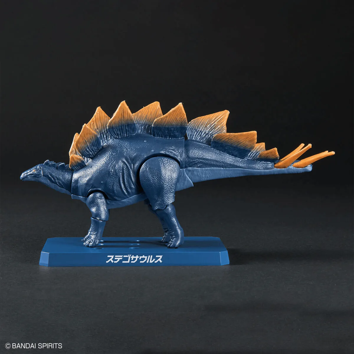 Bandai Plannosaurus 03 Stegosaurus Model Kit