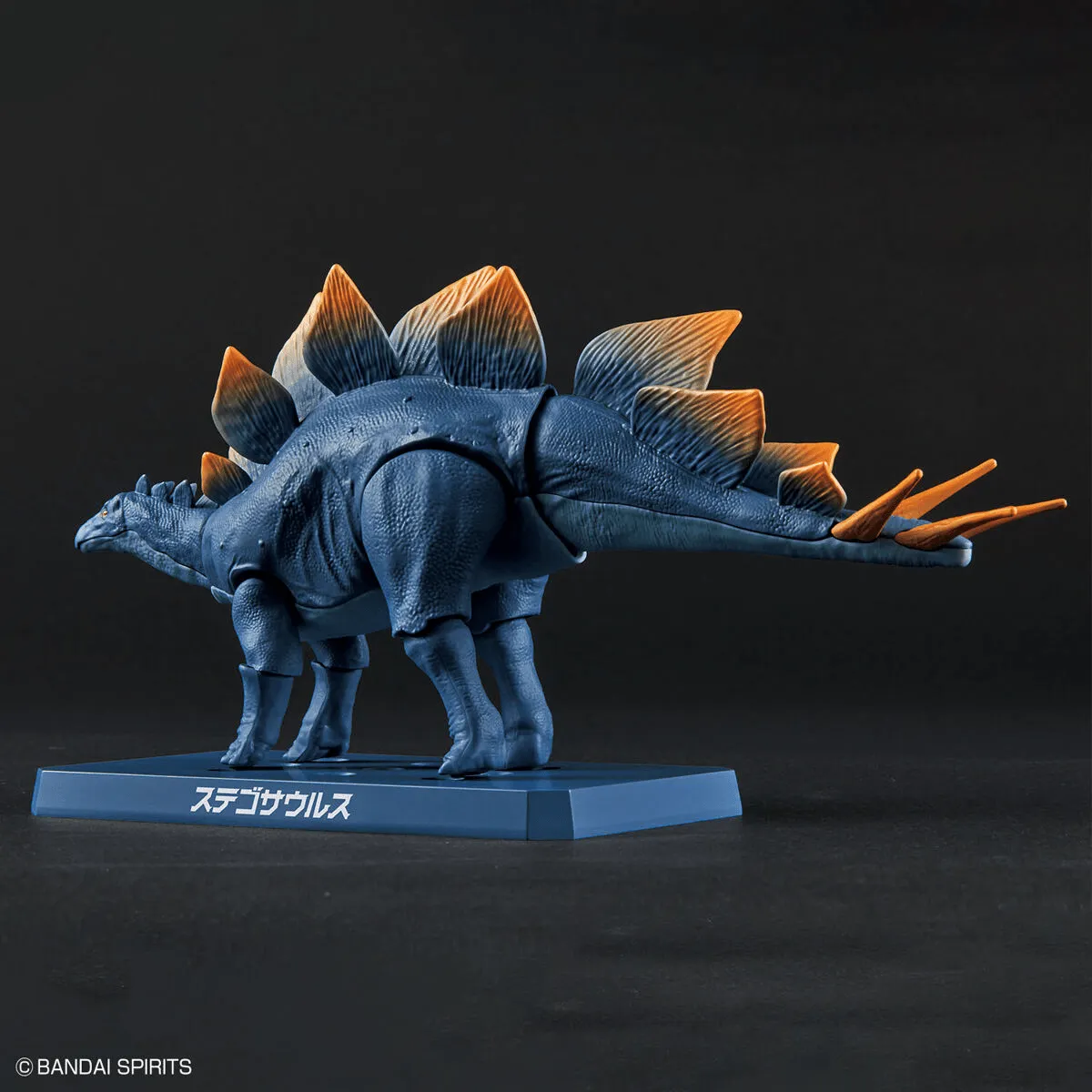 Bandai Plannosaurus 03 Stegosaurus Model Kit