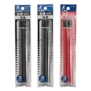 Shinwa Pencil for Architecture and Construction Bundle